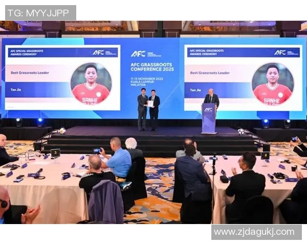 恭喜，足协引荐的谭杰、青苗联赛获亚足联草根足球特别贡献奖